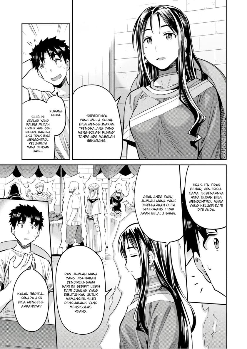Chapter 18 - halaman 25