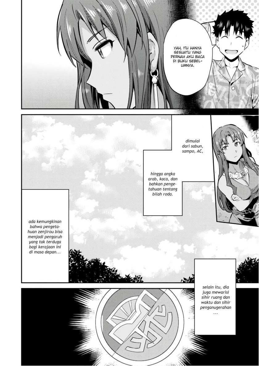 Chapter 18 - halaman 34