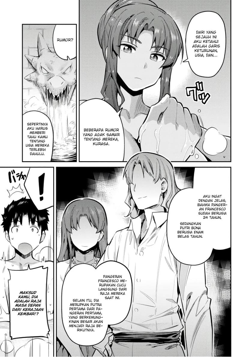 Chapter 18 - halaman 5
