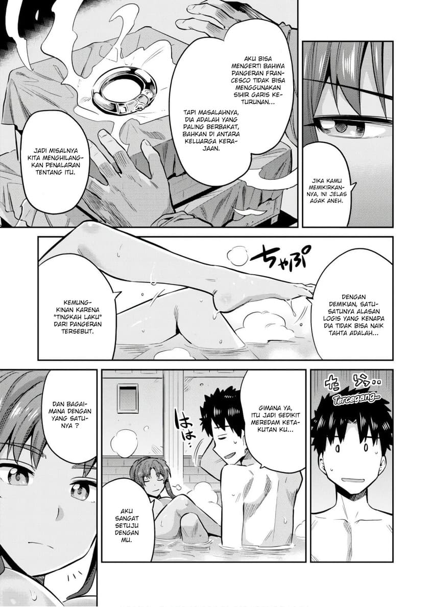 Chapter 18 - halaman 7