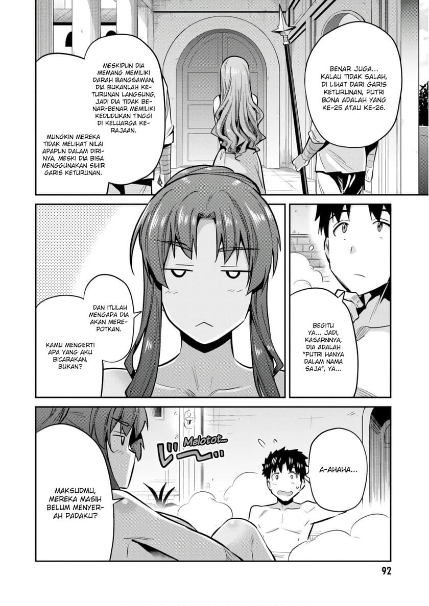 Chapter 18 - halaman 8