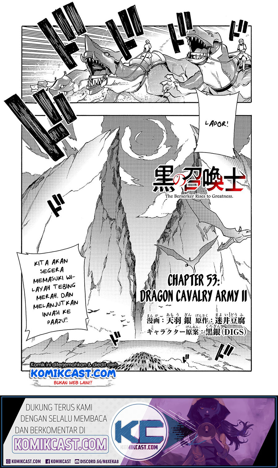 Chapter 53 - halaman 3