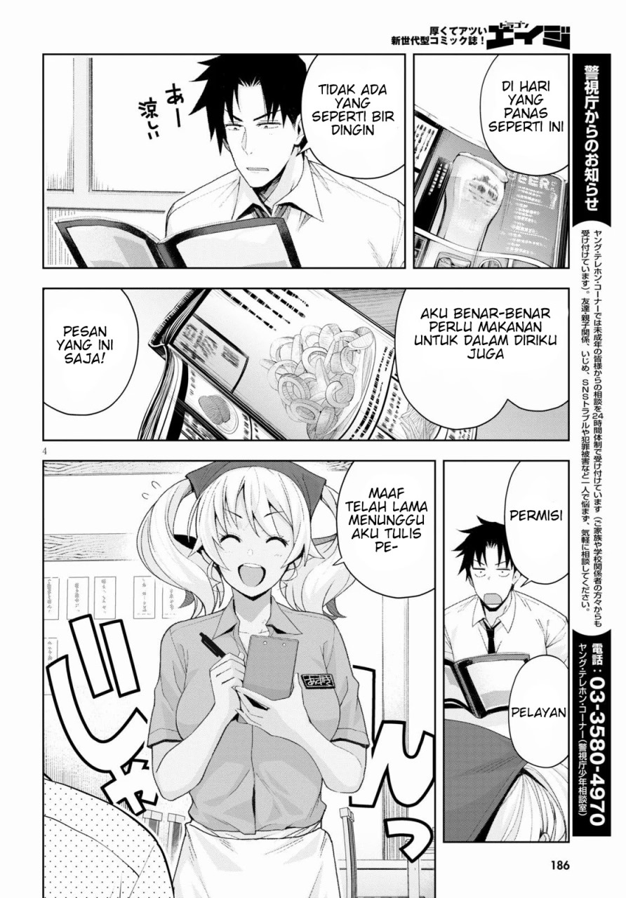 Chapter 7 - halaman 7
