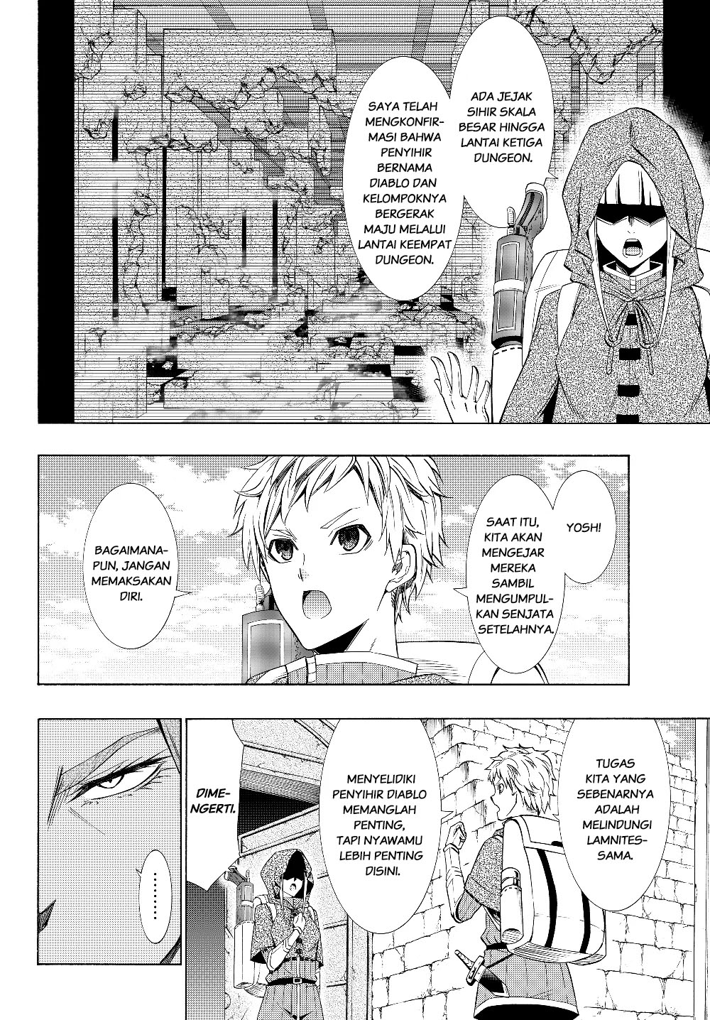 Chapter 54.1 - halaman 3
