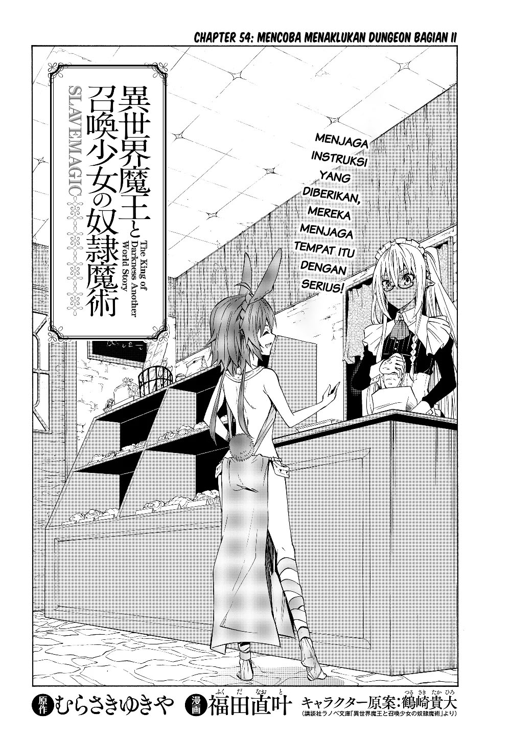Chapter 54.1 - halaman 8