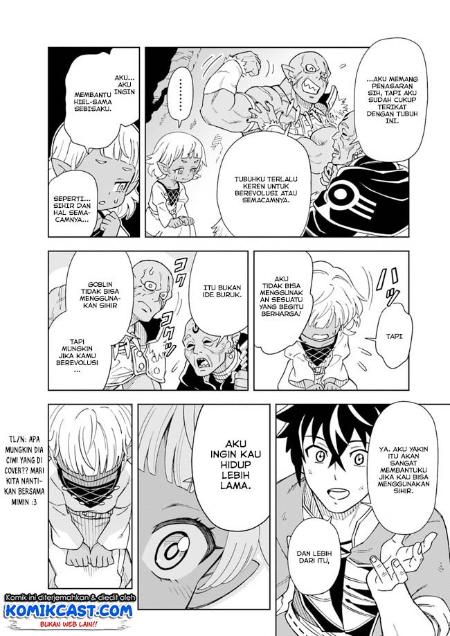 Chapter 4.2 - halaman 12