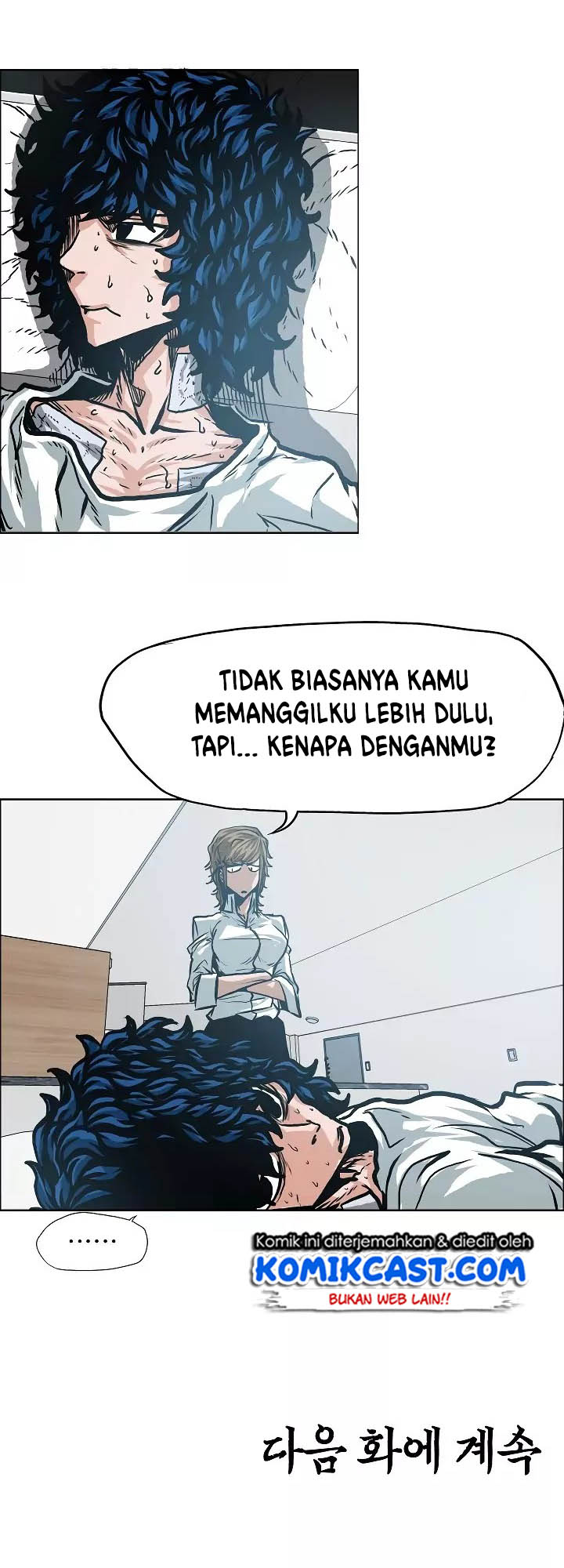 Chapter 7 - halaman 47