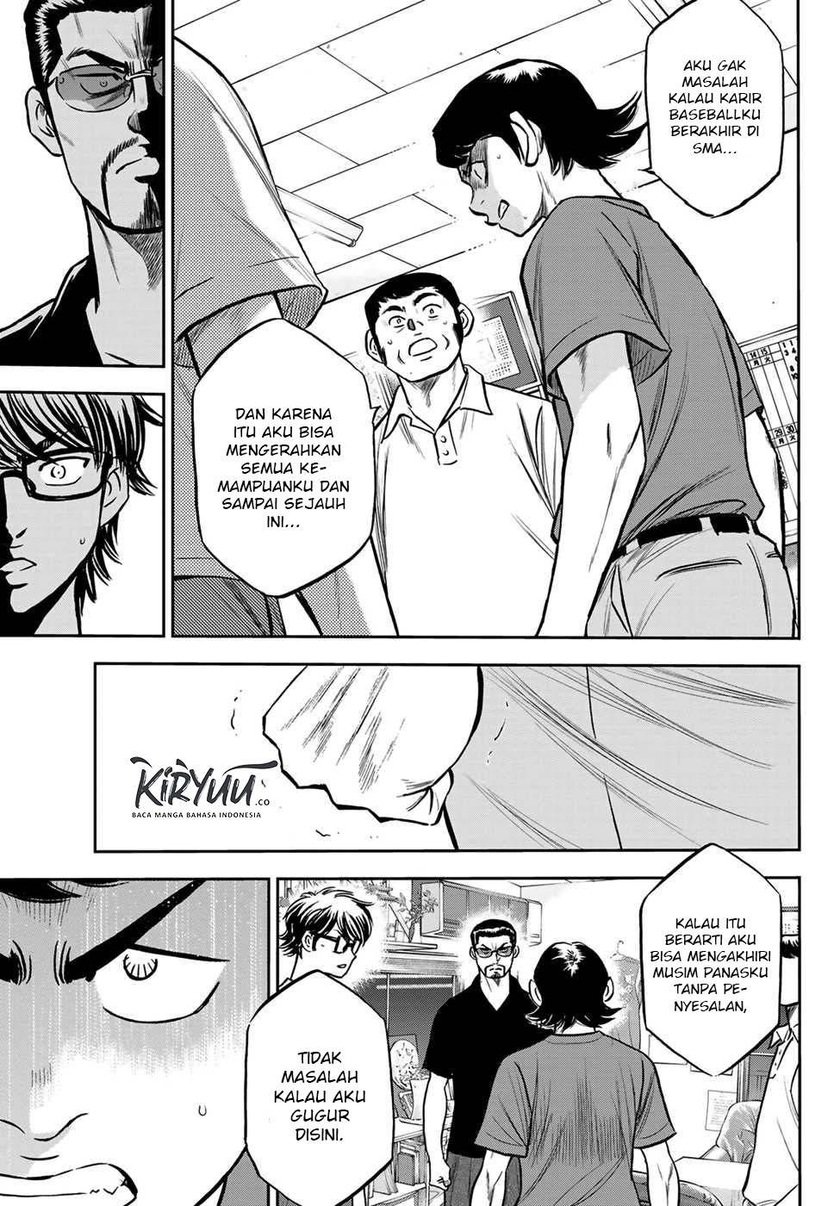 Chapter 222 - halaman 15