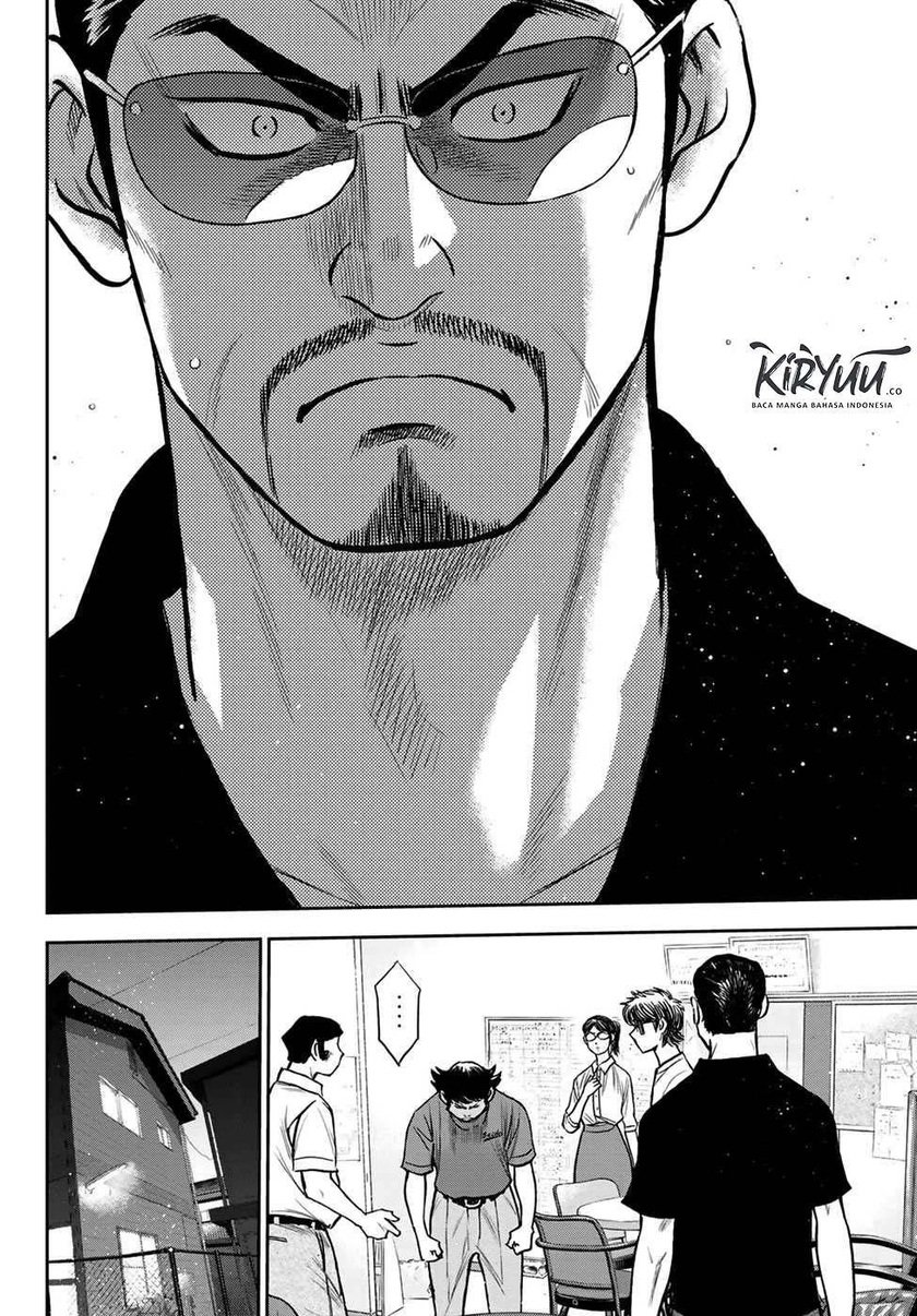 Chapter 222 - halaman 18