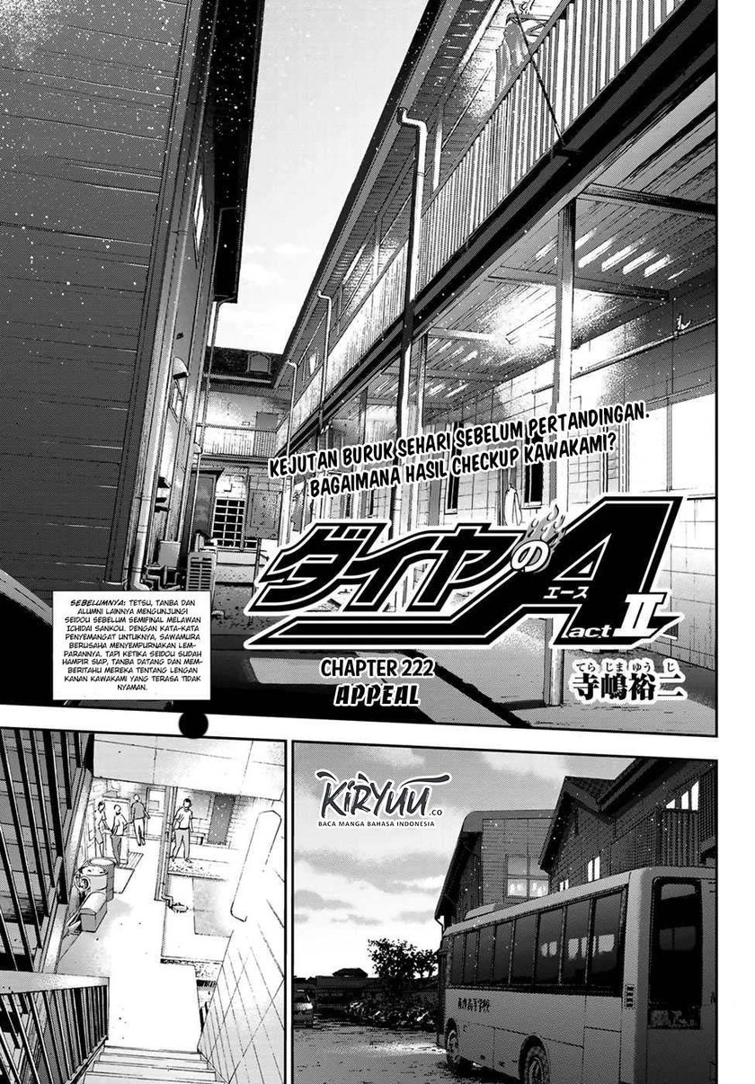 Chapter 222 - halaman 3