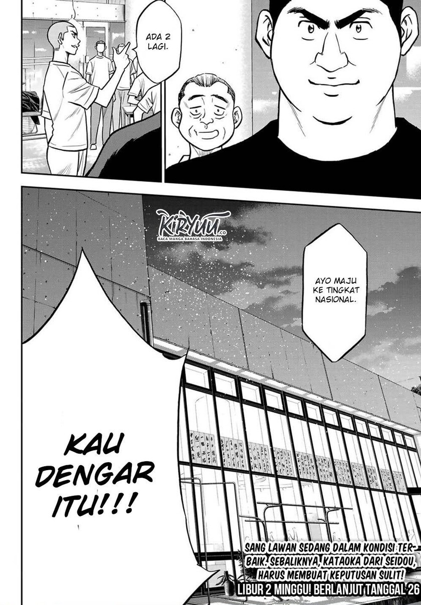 Chapter 222 - halaman 22