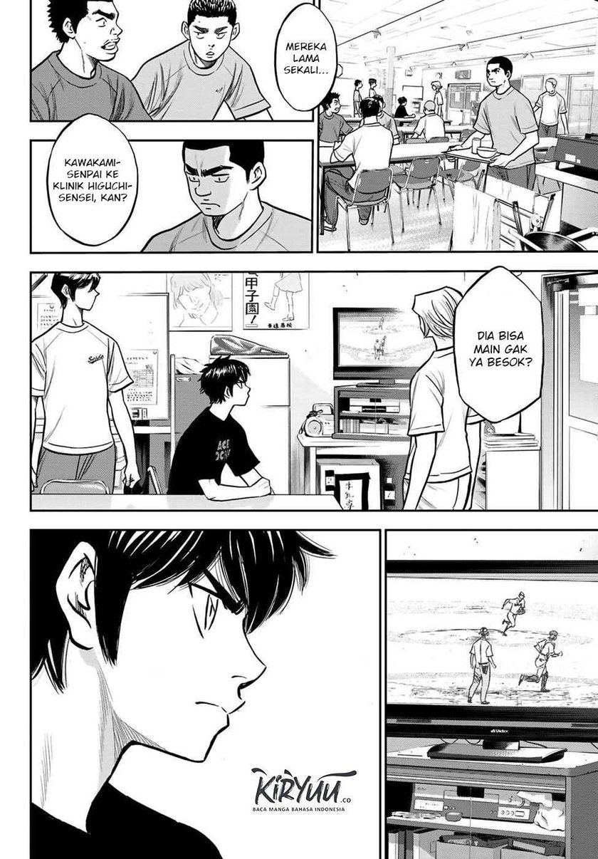 Chapter 222 - halaman 4
