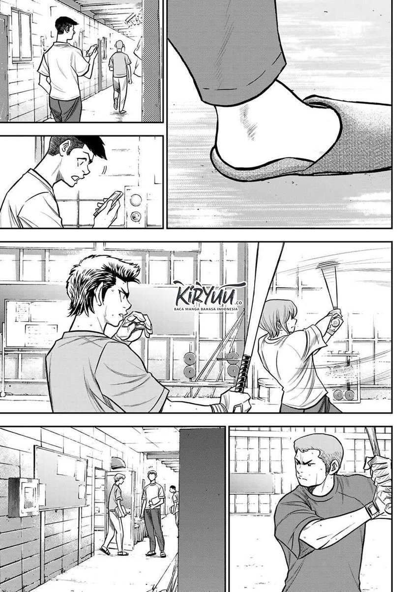 Chapter 222 - halaman 7