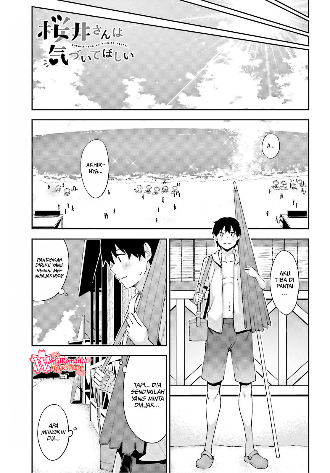Chapter 7 - halaman 3