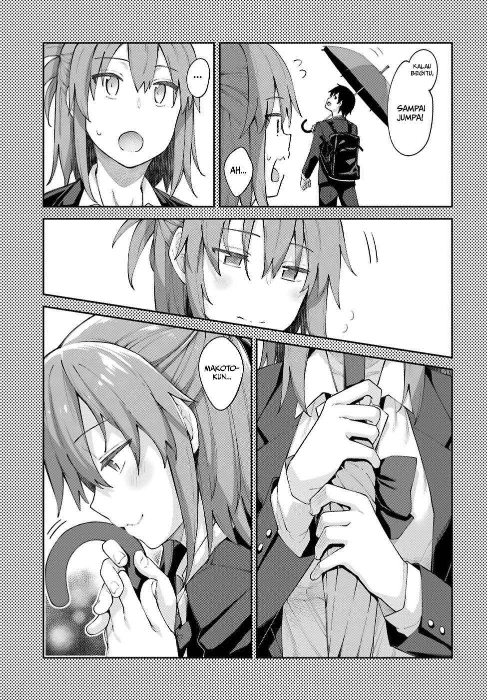 Chapter 4 - halaman 17