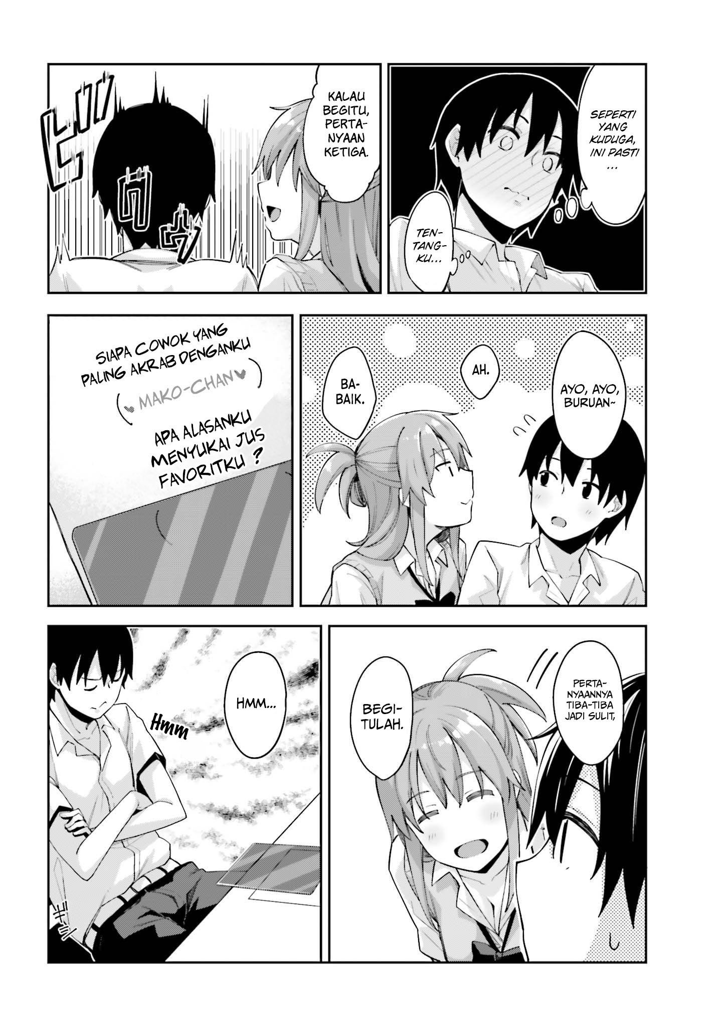Chapter 2 - halaman 12