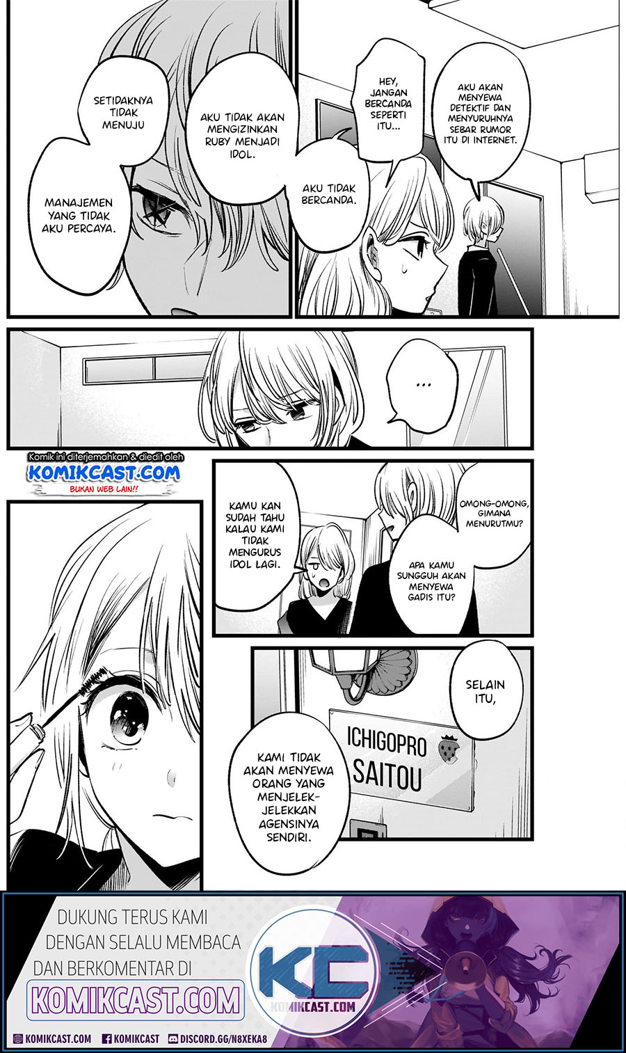 Chapter 12 - halaman 17