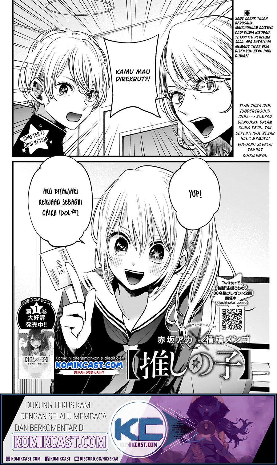 Chapter 12 - halaman 5