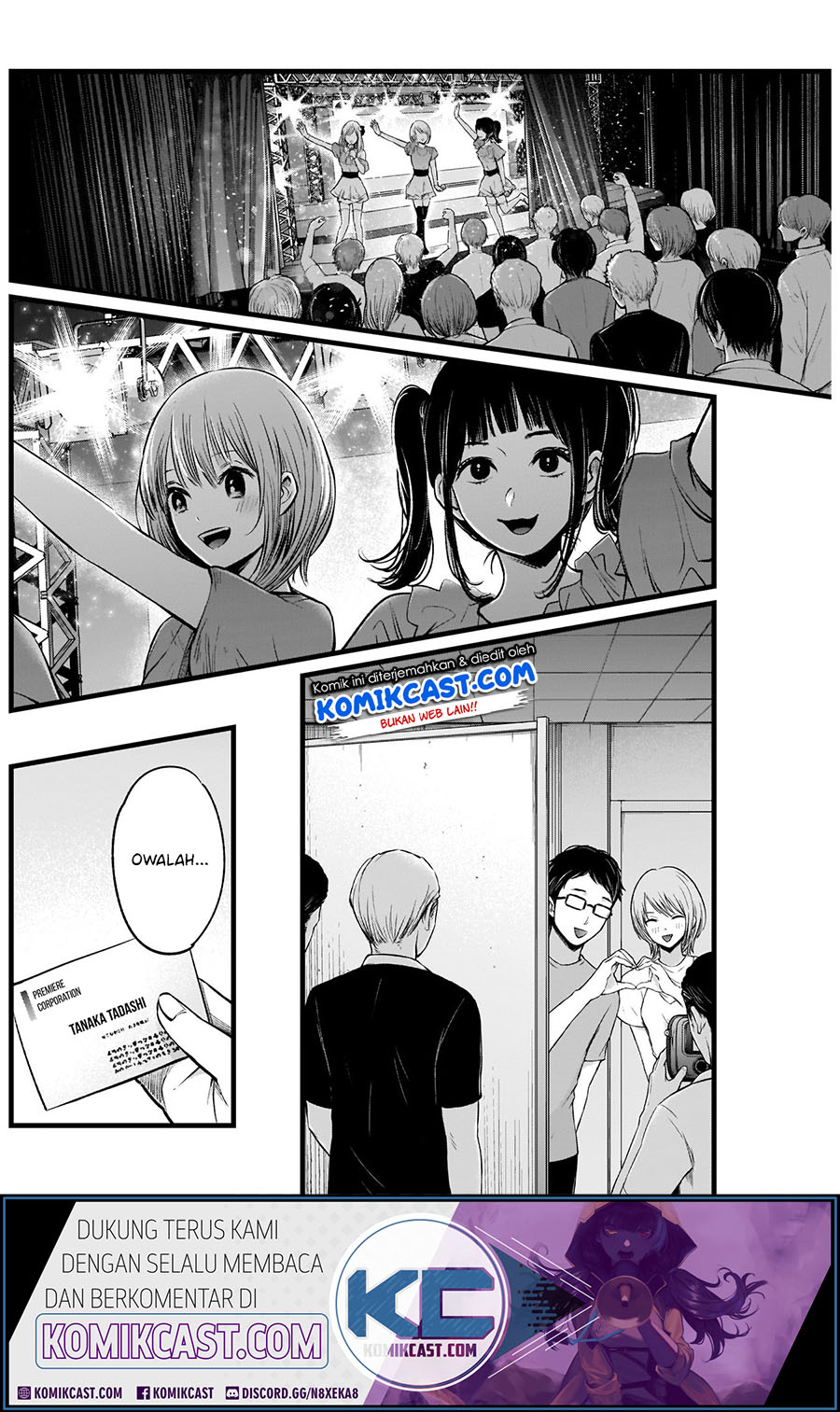 Chapter 12 - halaman 7