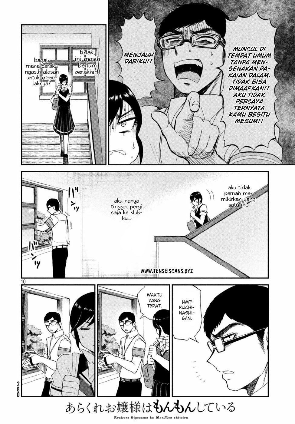Chapter 12 - halaman 11