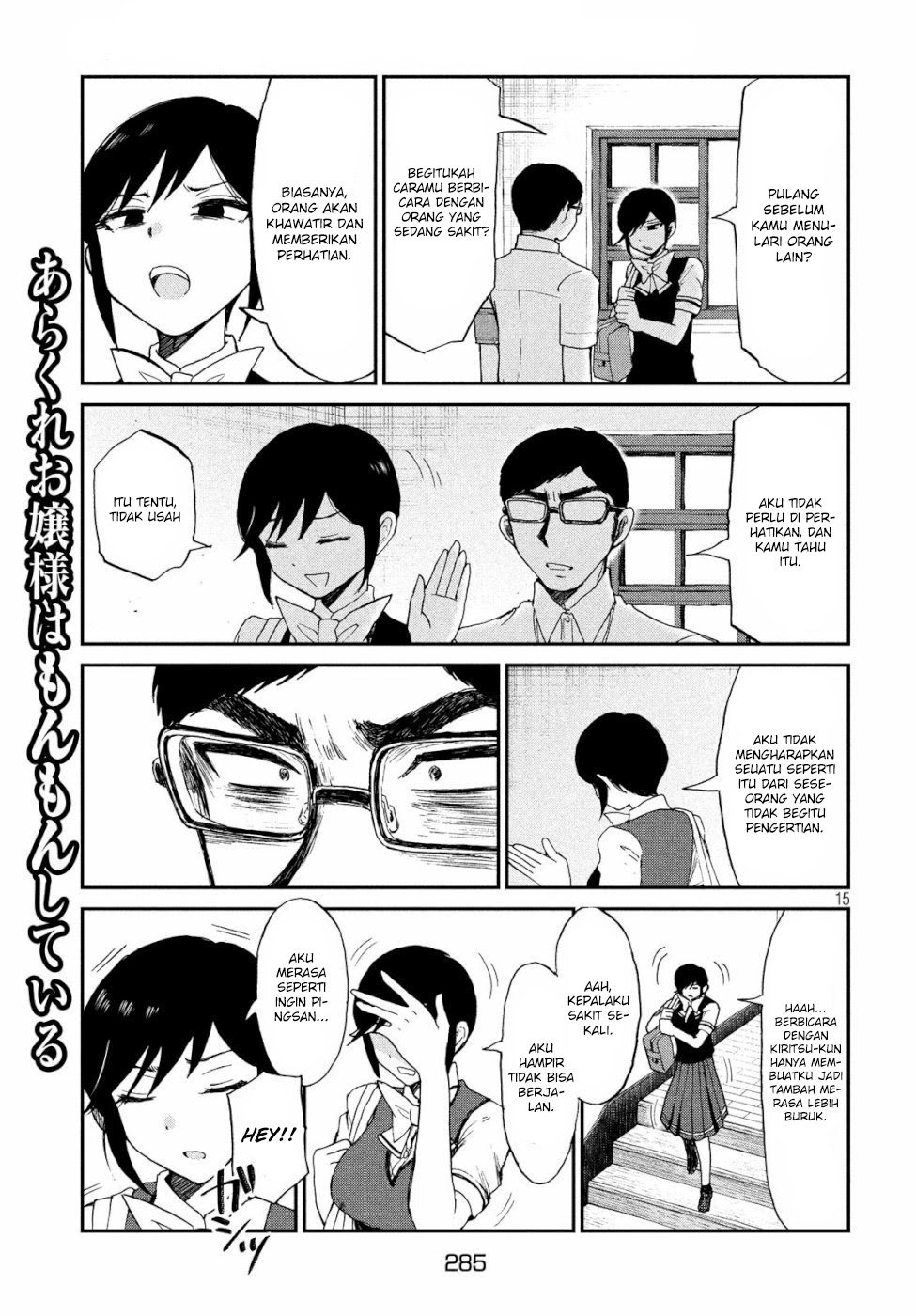 Chapter 12 - halaman 16