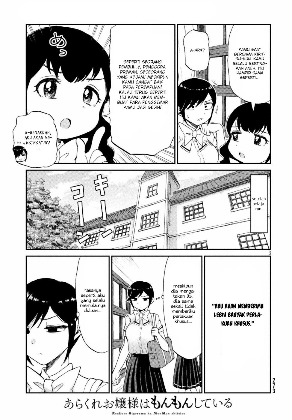 Chapter 12 - halaman 4