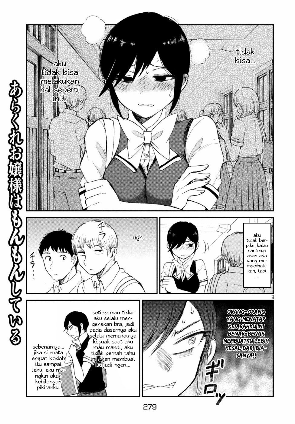 Chapter 12 - halaman 10