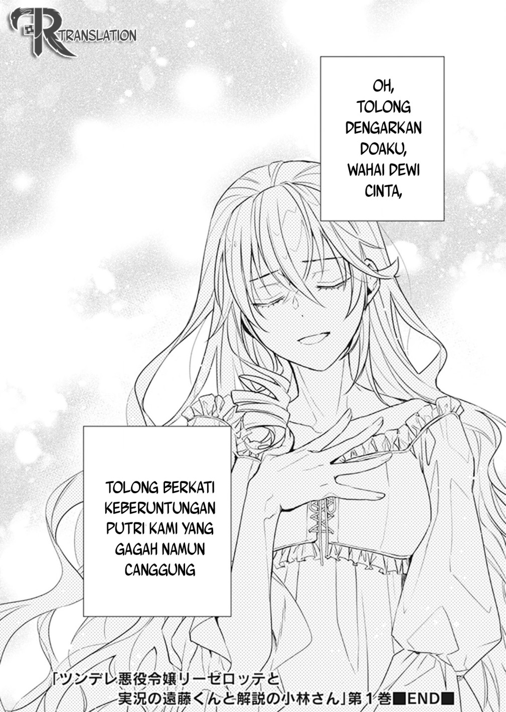 Chapter 5.5 - halaman 14