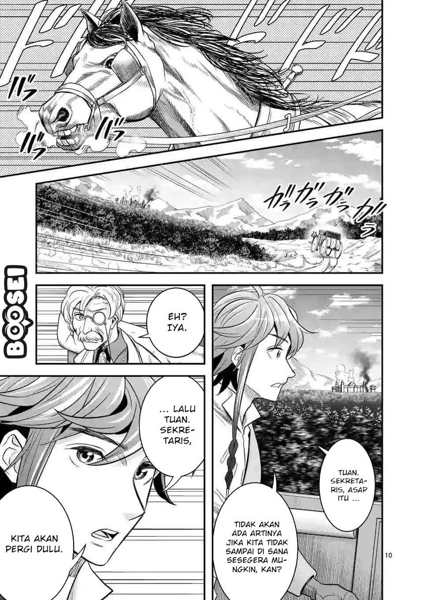 Chapter 15 - halaman 12