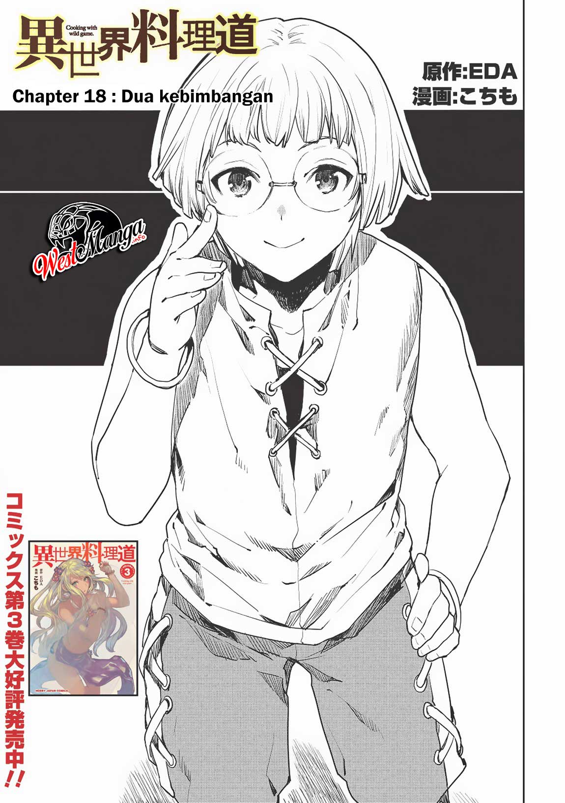 Chapter 18 - halaman 3