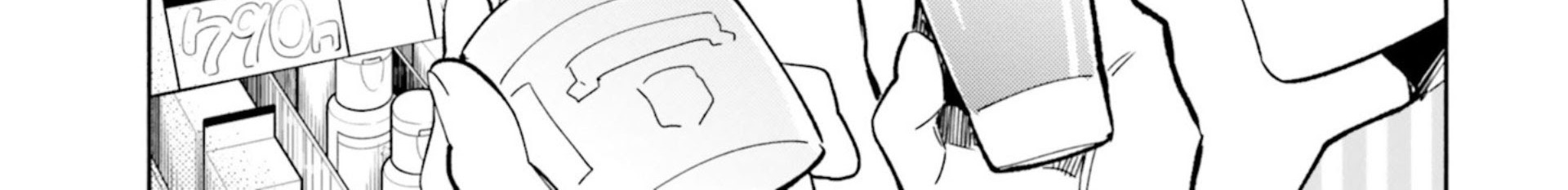Chapter 32 - halaman 23
