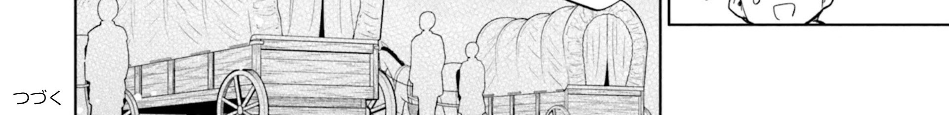 Chapter 32 - halaman 41