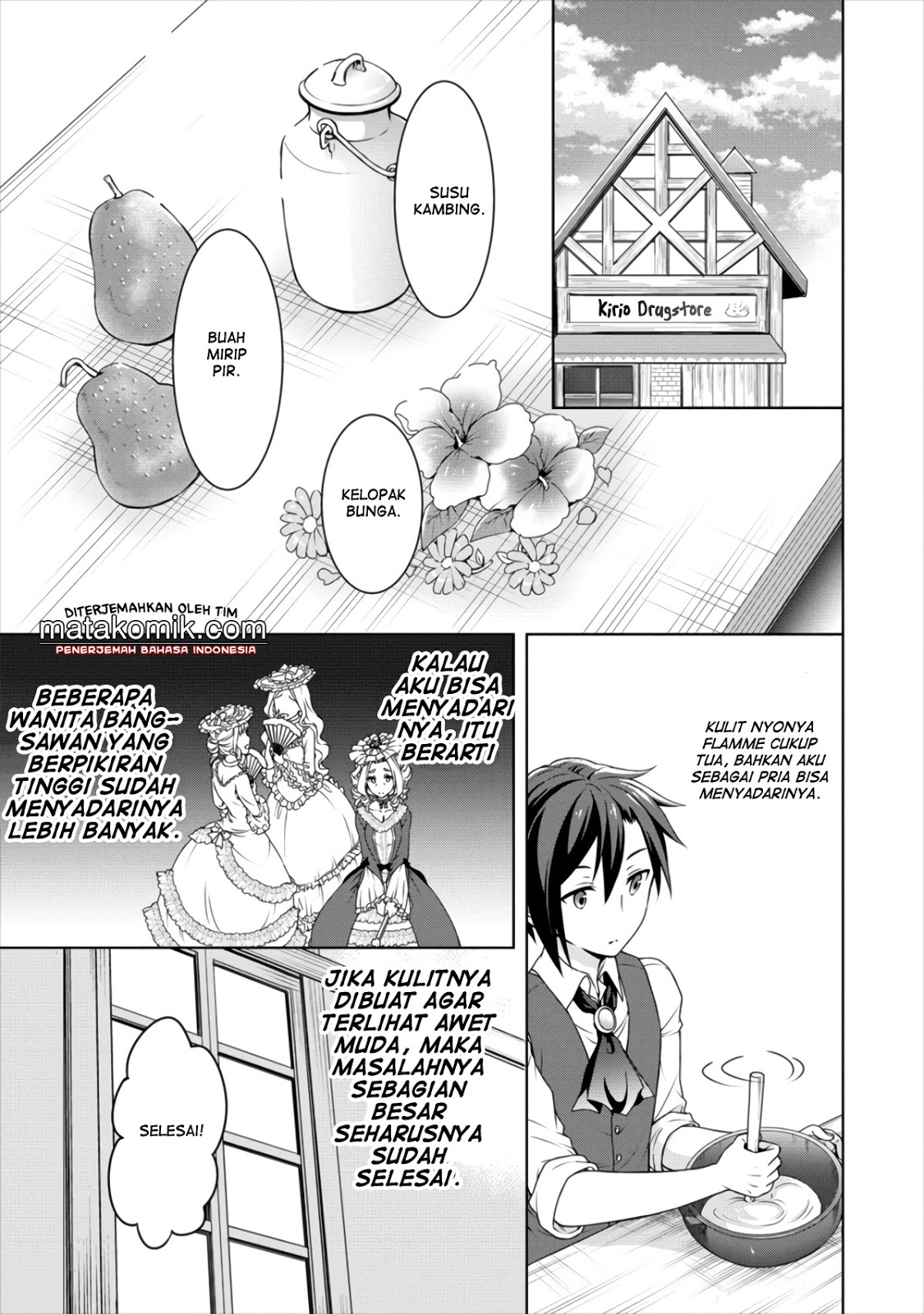 Chapter 11 - halaman 14