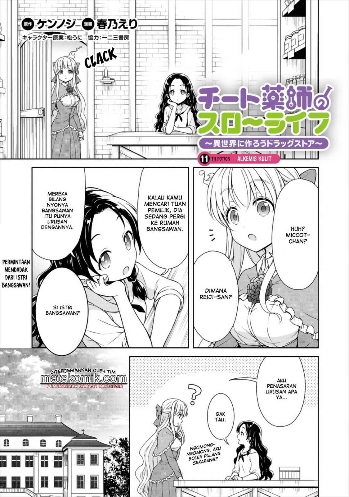 Chapter 11 - halaman 4