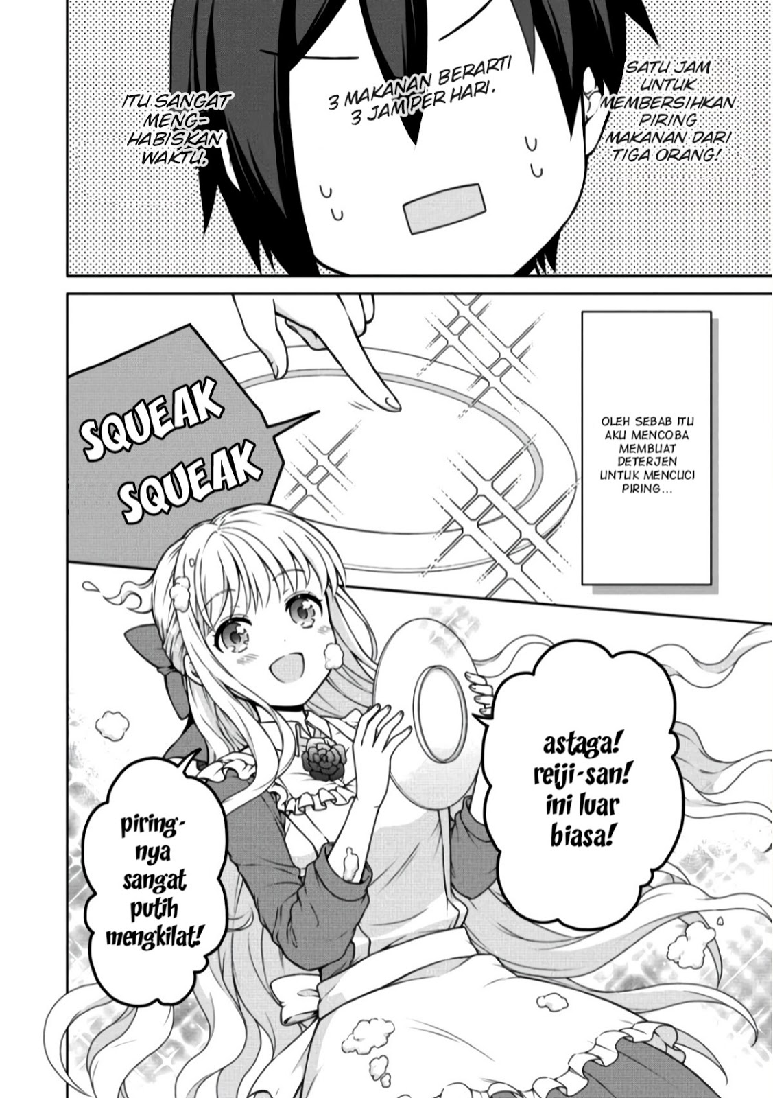 Chapter 8 - halaman 7