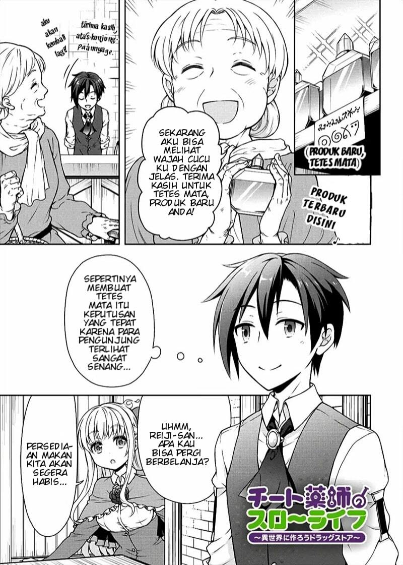 Chapter 6 - halaman 3