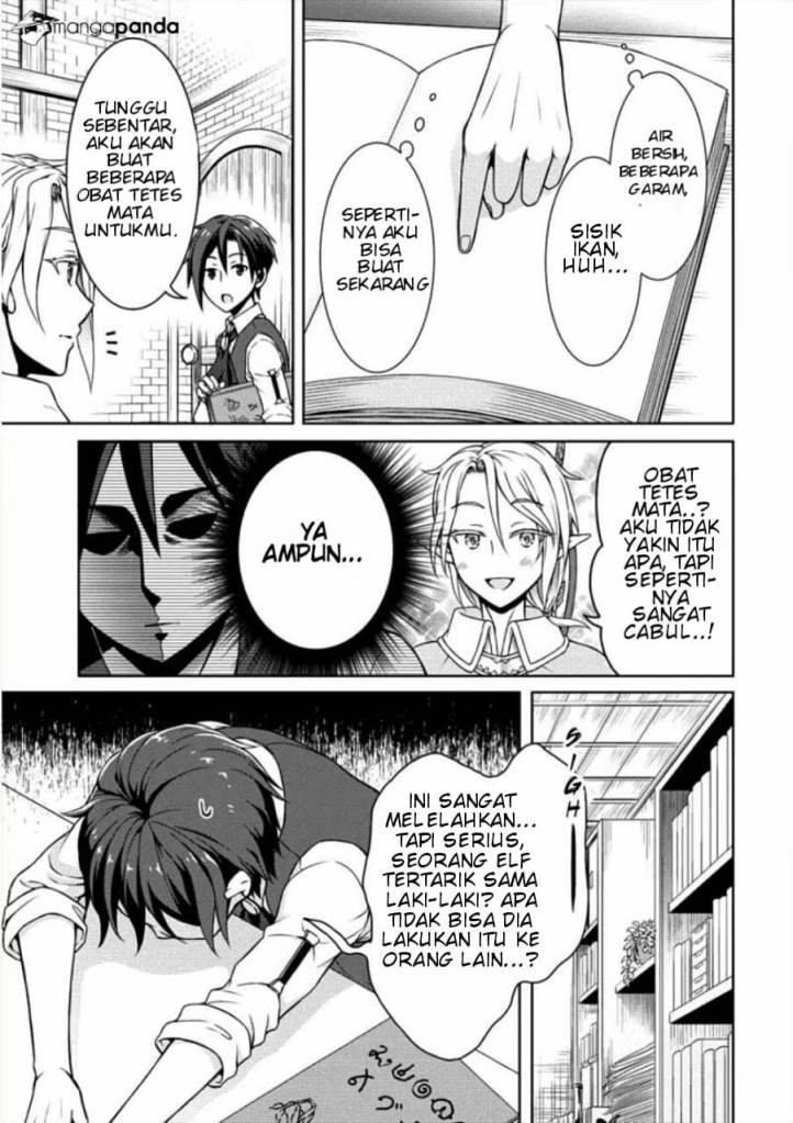Chapter 5 - halaman 17