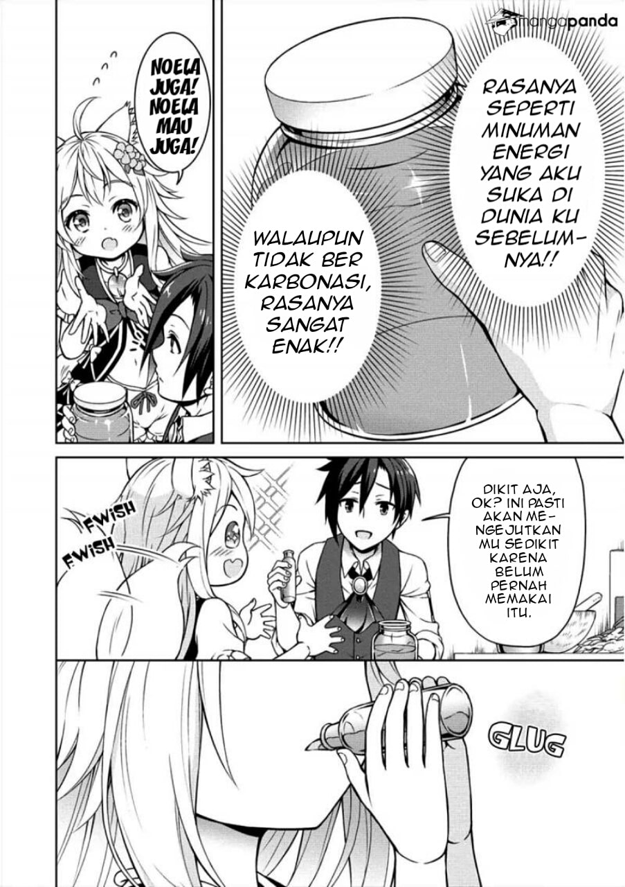 Chapter 4 - halaman 15
