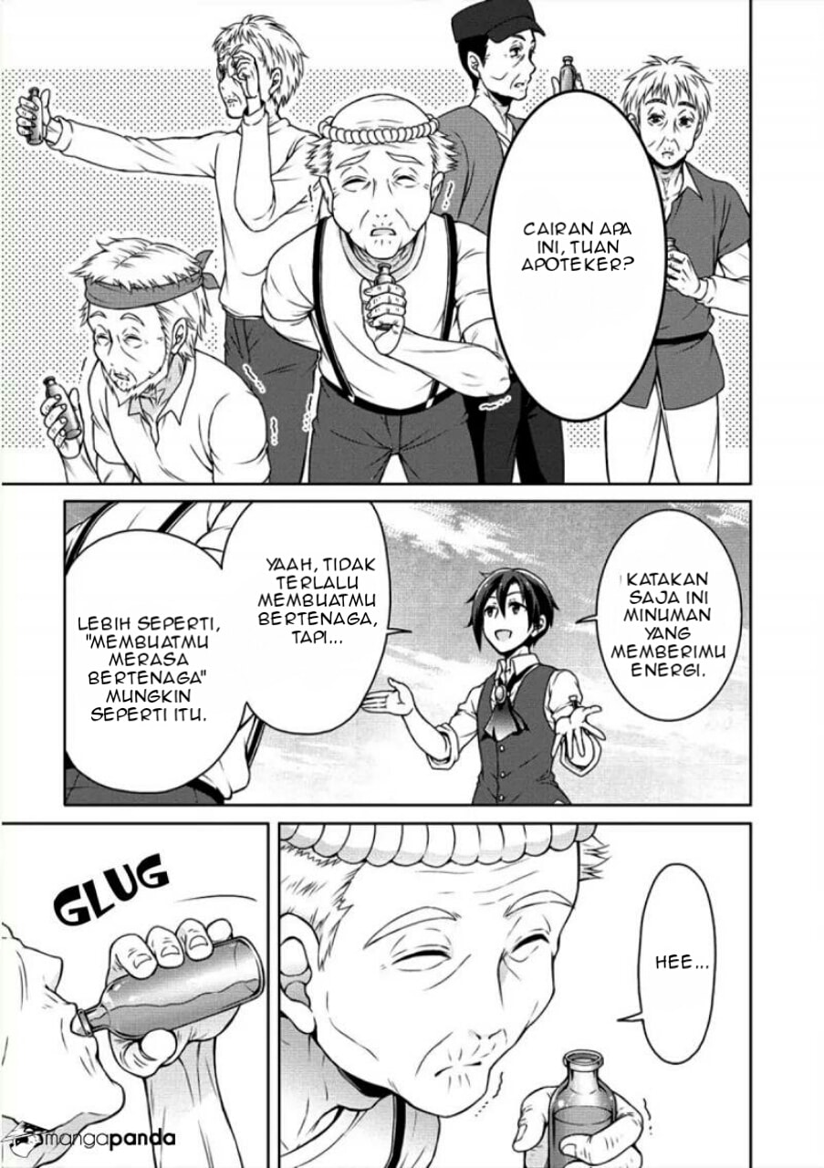 Chapter 4 - halaman 20