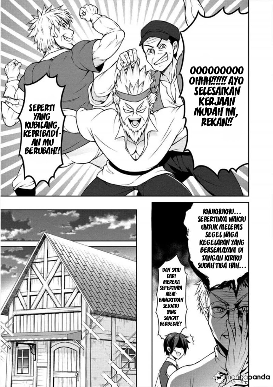 Chapter 4 - halaman 24