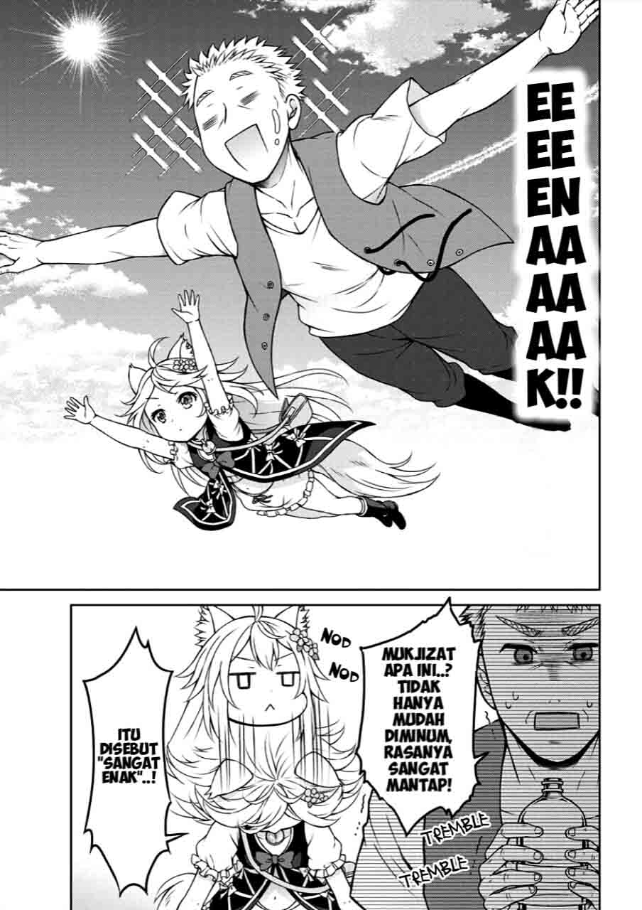 Chapter 2 - halaman 20