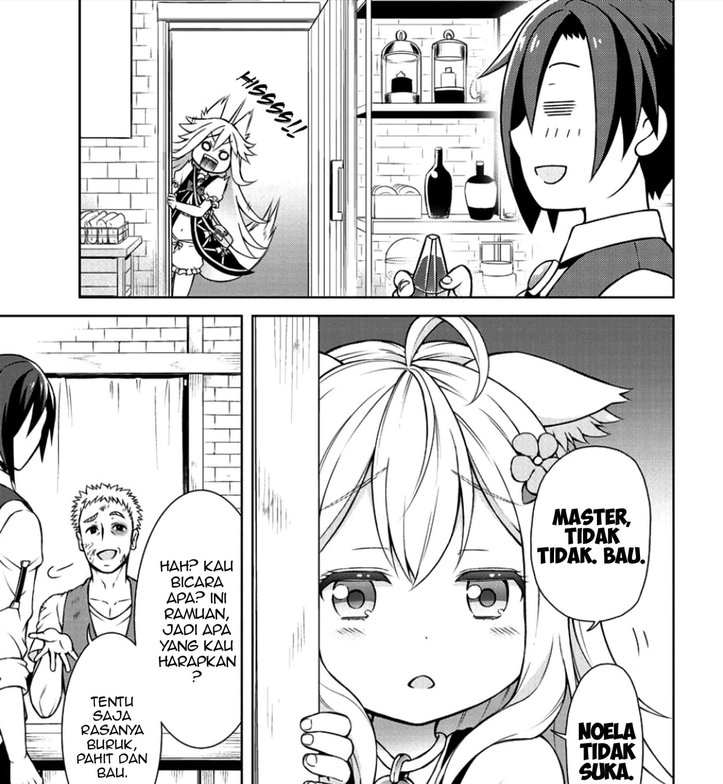 Chapter 2 - halaman 16