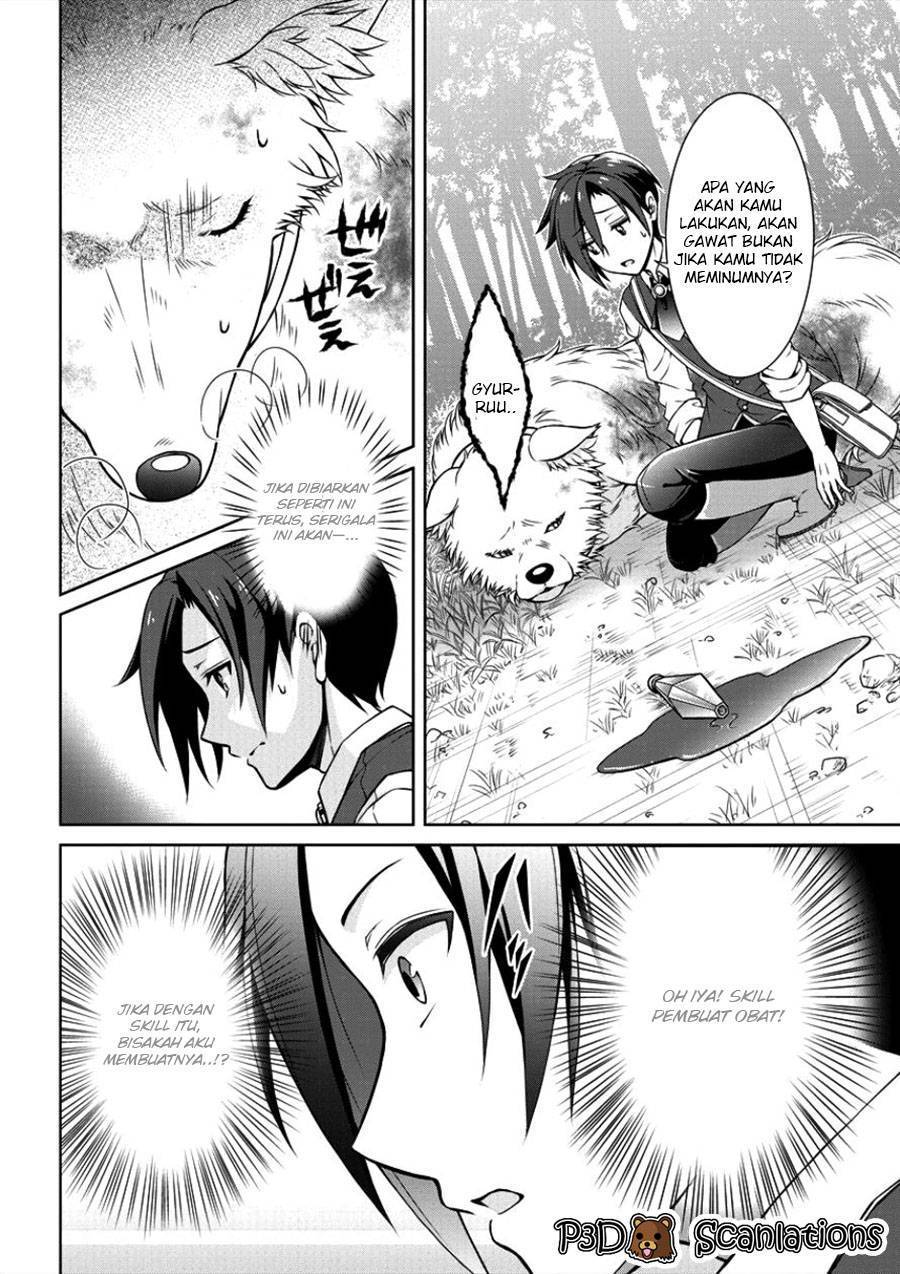 Chapter 1 - halaman 13