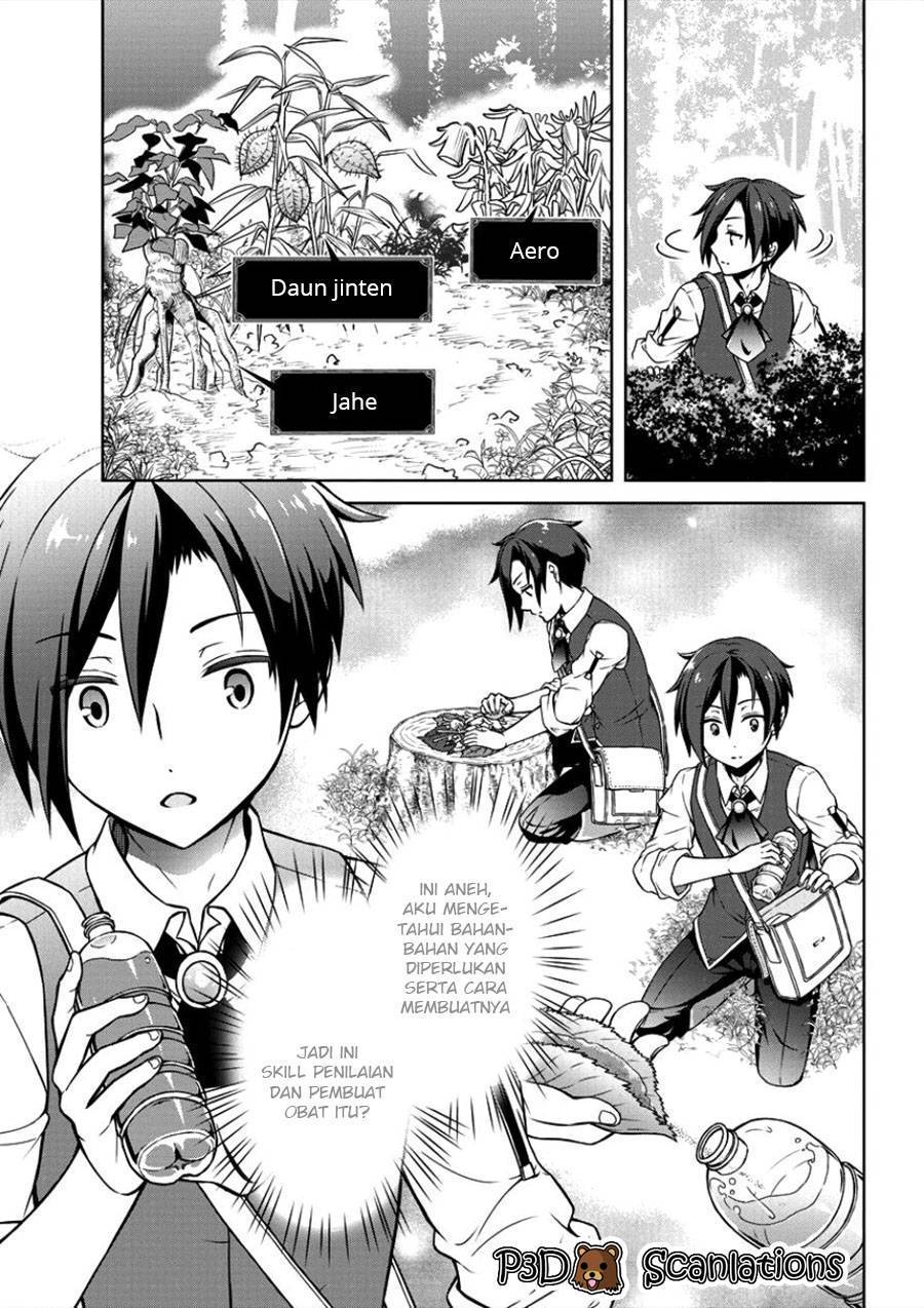 Chapter 1 - halaman 14