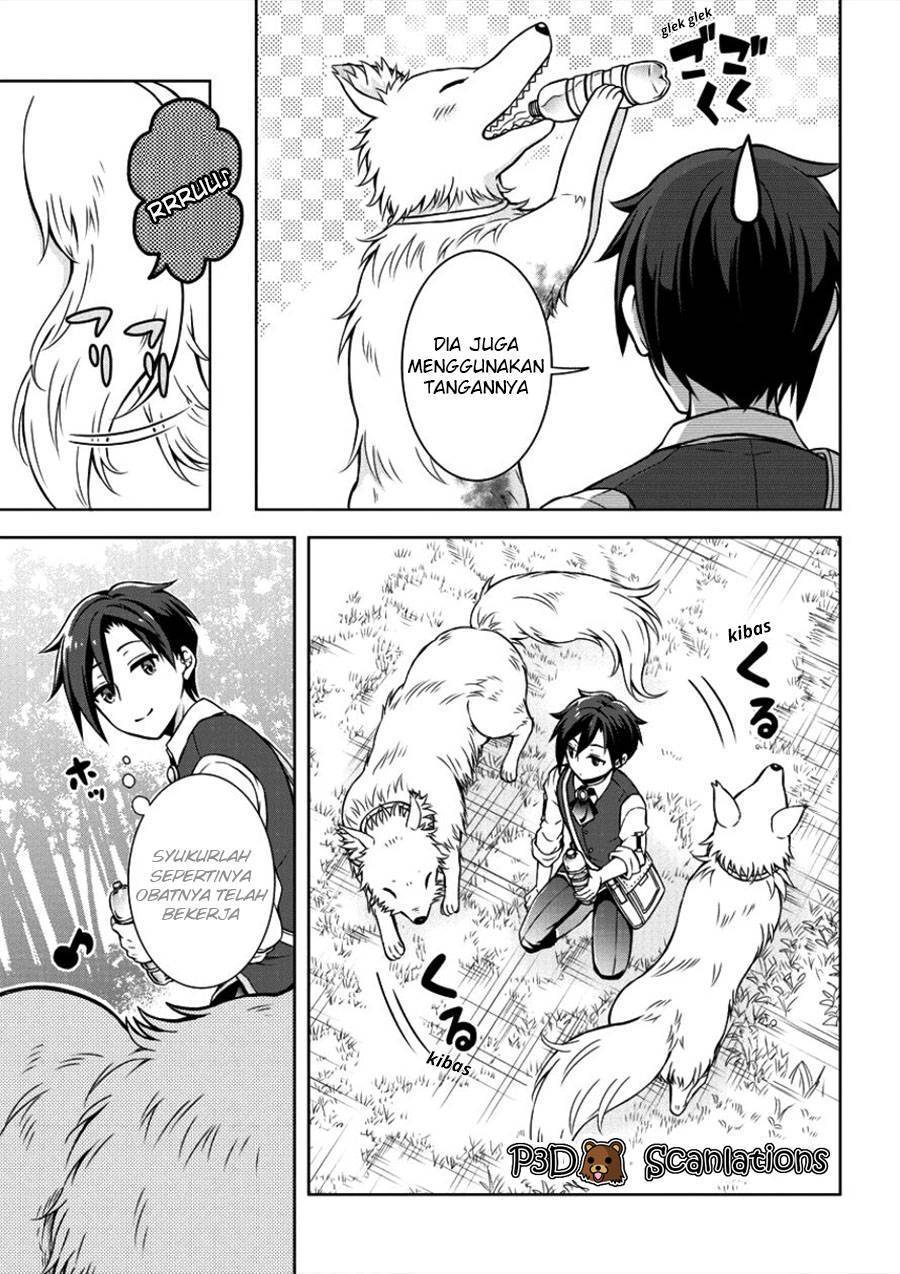 Chapter 1 - halaman 16