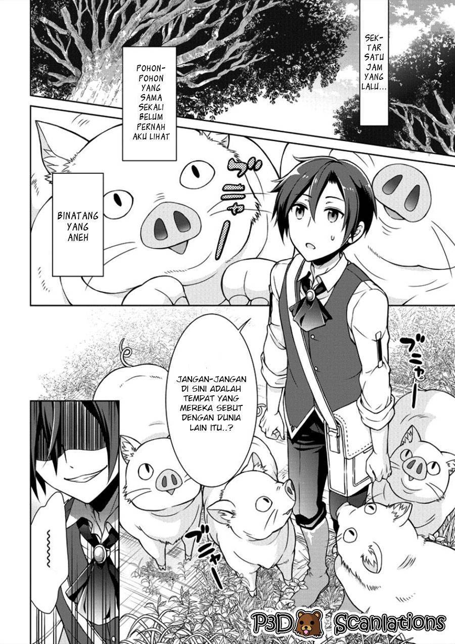 Chapter 1 - halaman 5