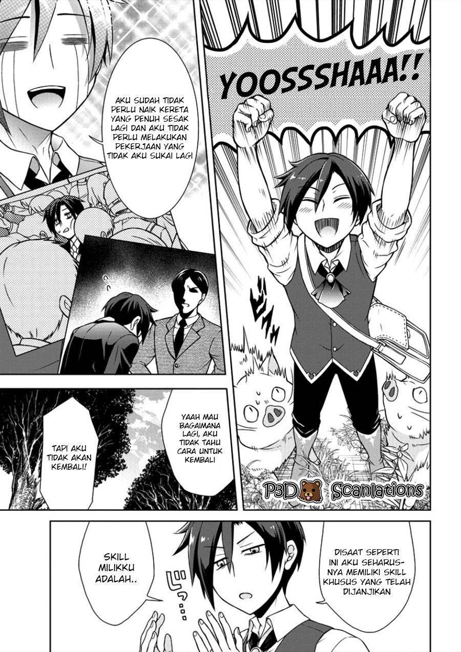 Chapter 1 - halaman 6