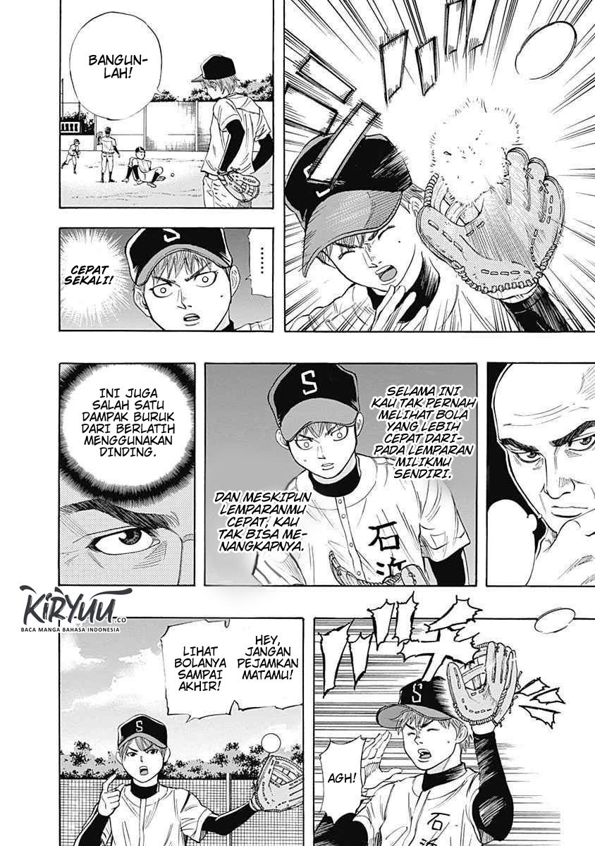 Chapter 3 - halaman 12