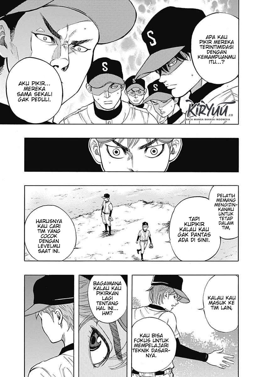 Chapter 3 - halaman 17