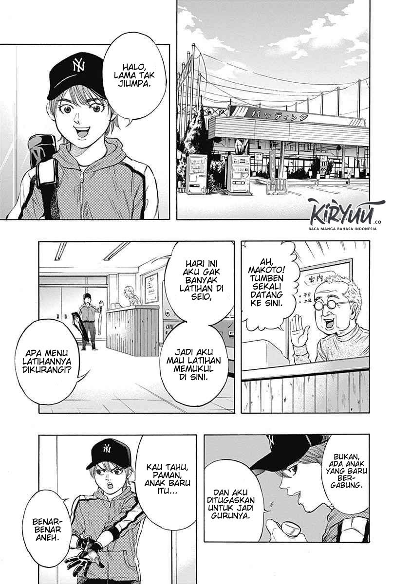 Chapter 3 - halaman 21